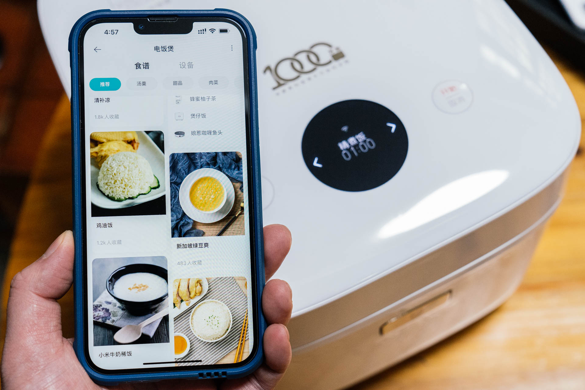 米家电饭煲1s对比微压电饭锅,米家压力电饭煲1s价格