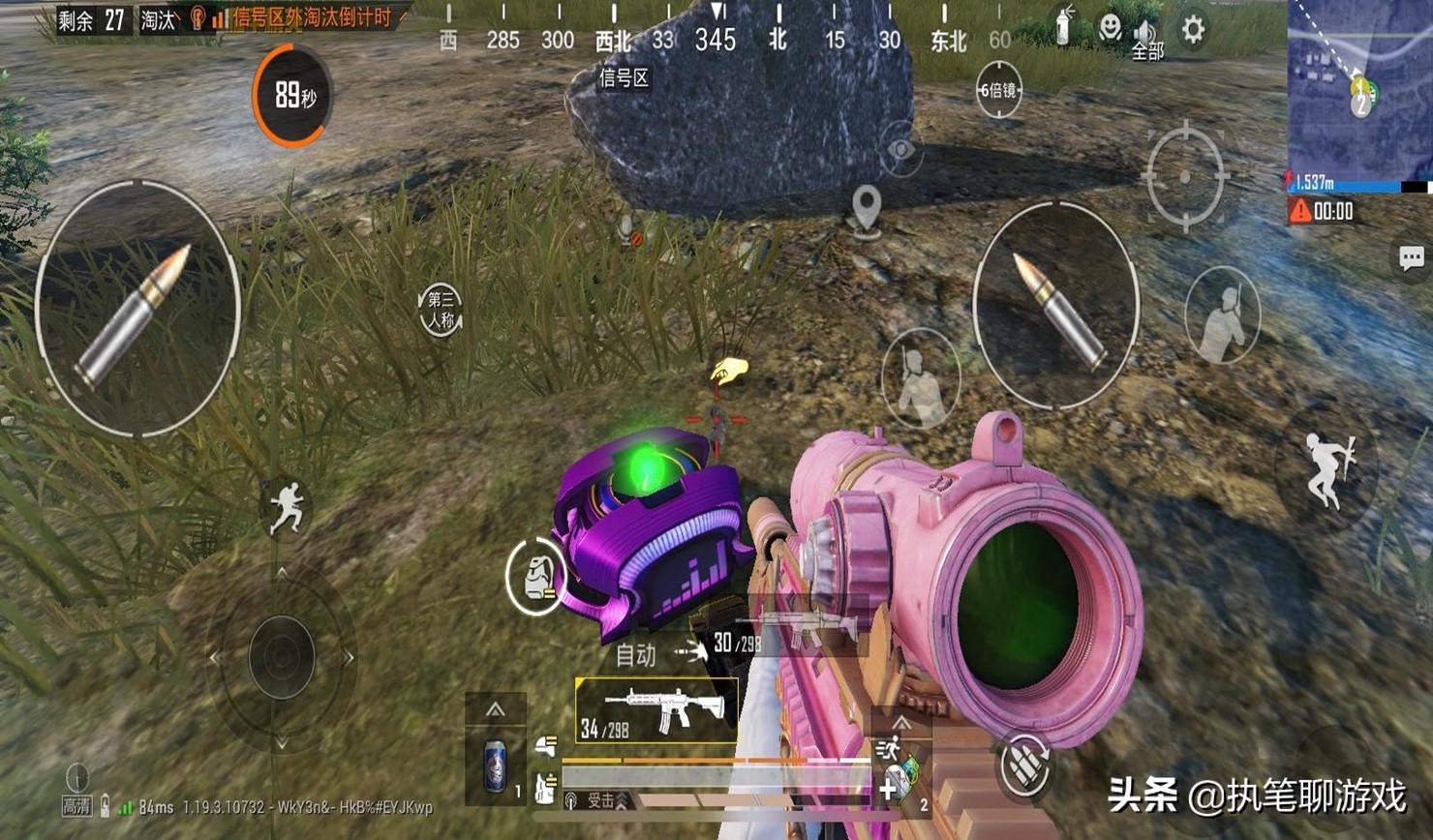 吃鸡路特斯满级是几级,吃鸡路特斯四人轿跑