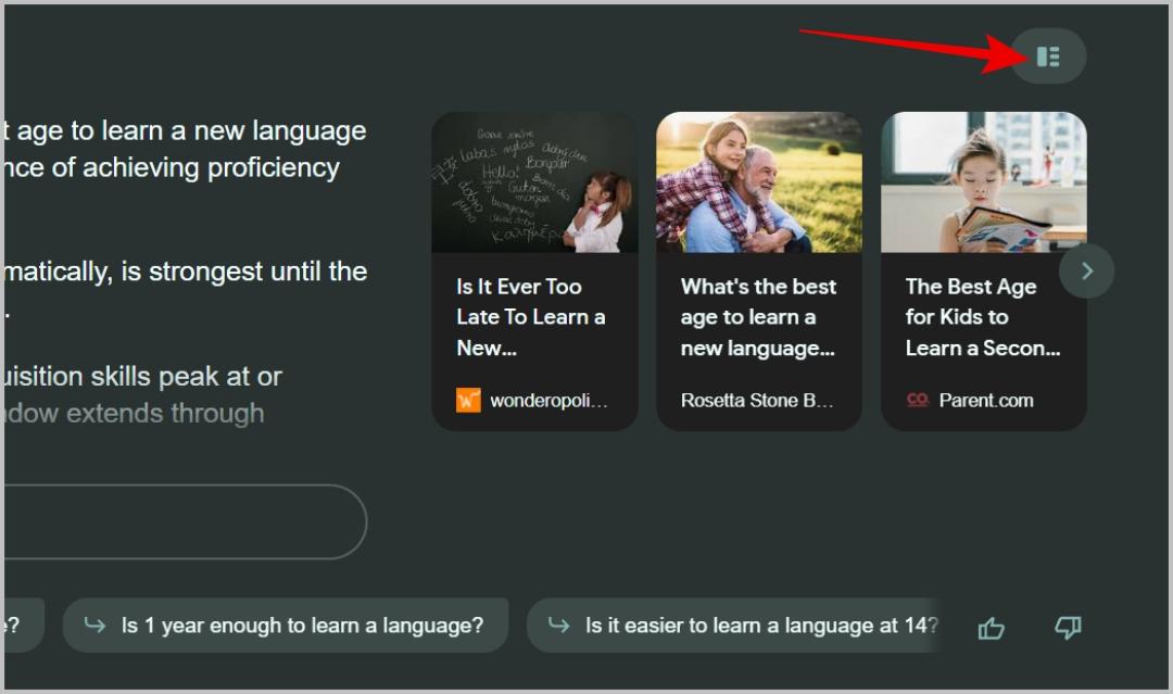 谷歌搜索引擎计划加入ai聊天功能,如何使用ai搜索引擎