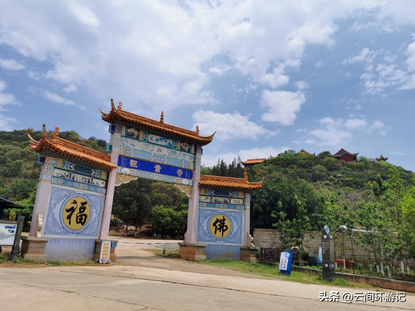 玉溪澄江抚仙湖游玩攻略,玉溪澄江抚仙湖推荐吗