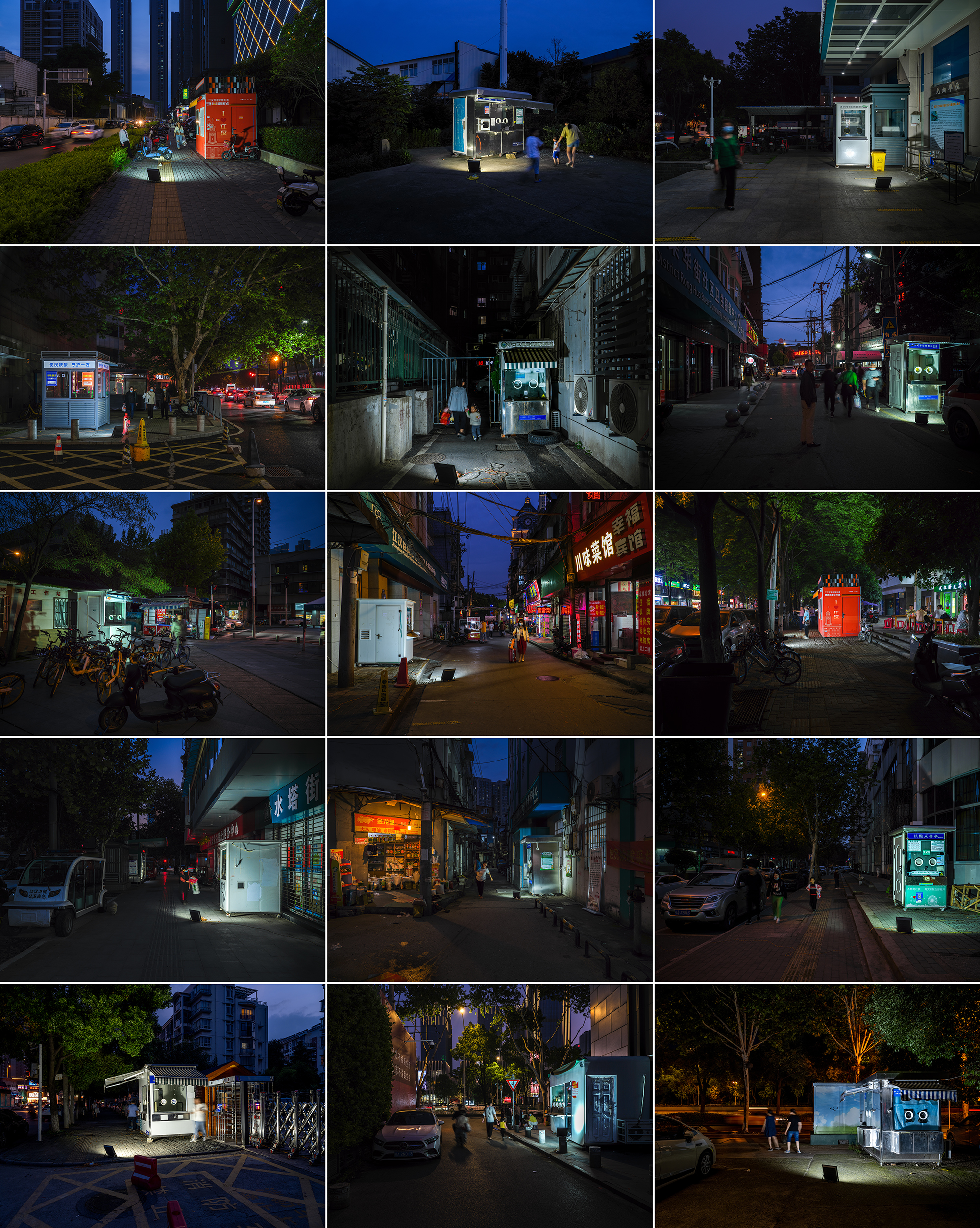 周国献摄影,周国献摄影作品