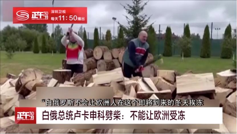 欧洲人都在买中国的电热毯,欧洲人买电热毯居然还很便宜