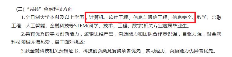 2022年哪个专业就业前景最好,女生本科就业前景最好的十大专业