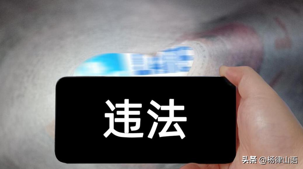 200斤女子强行卖淫，60岁大爷哭诉：她太壮实了，我实在反抗不动