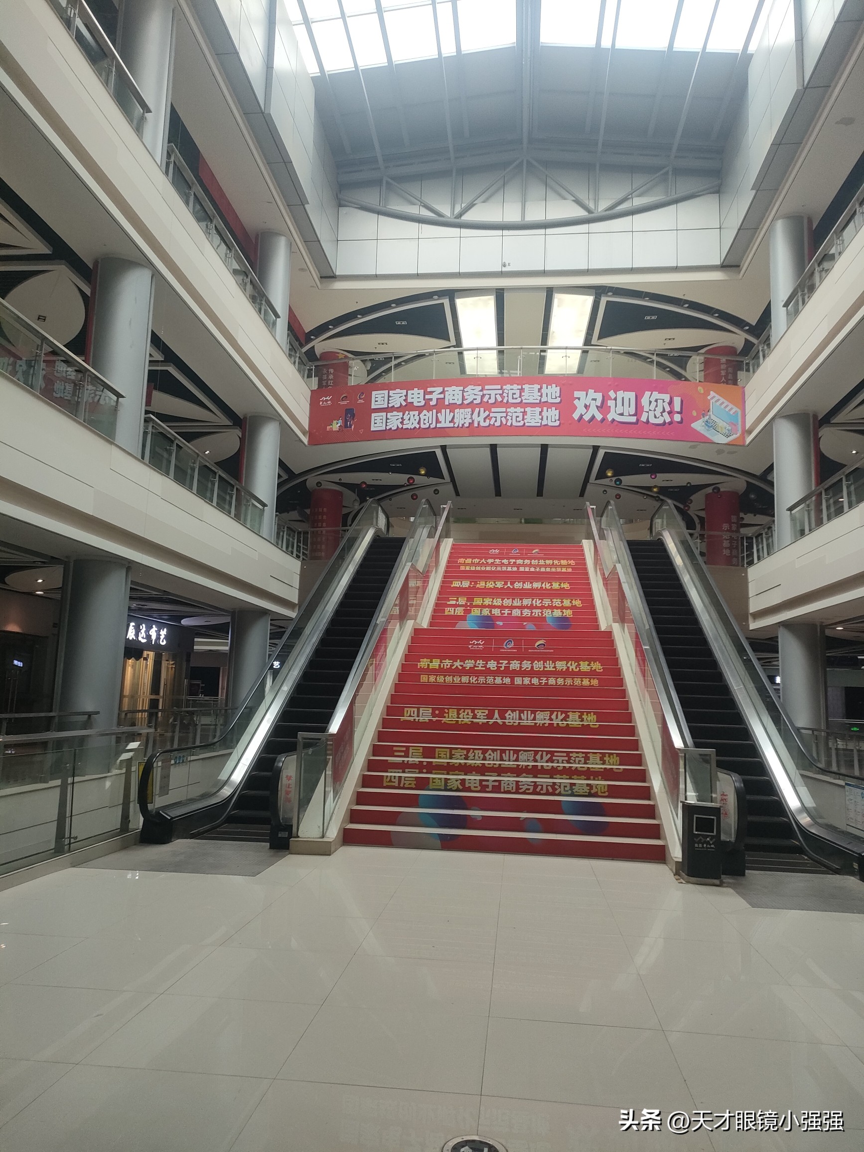 华南城商铺以后能怎样,华南城商铺最新消息