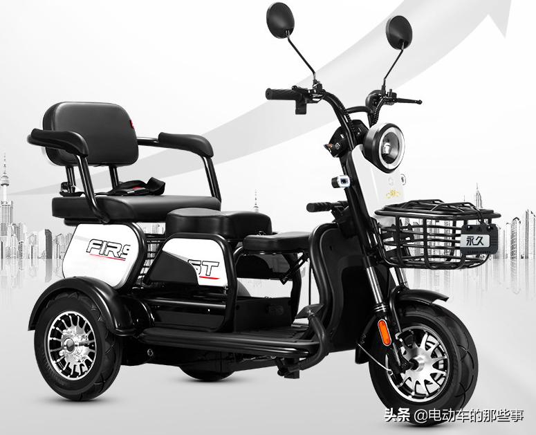 新日代步小三轮,老年代步小三轮车最新款