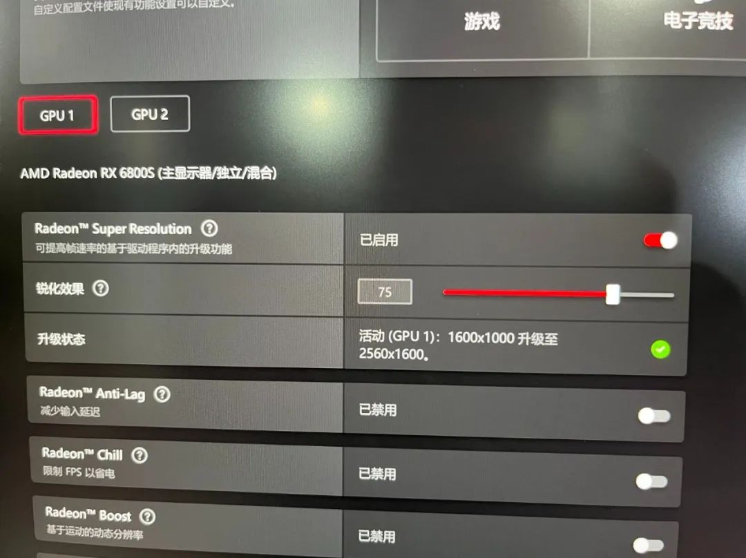搭载rx7700系列显卡笔记本,联想拯救者r7000p和r9000p哪个好
