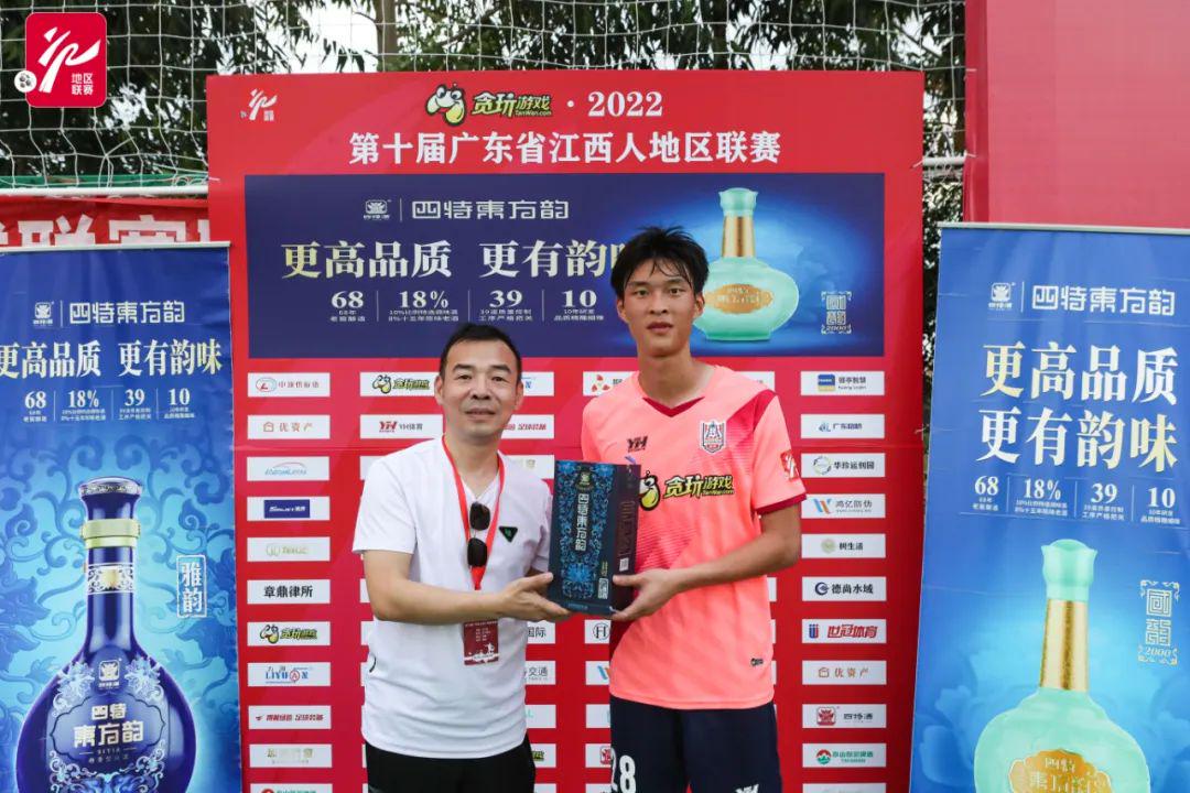 赣州连胜浔宜激战平分秋色