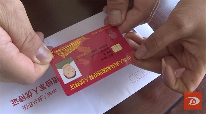 敦煌军人优待证可以用吗,敦煌优待证免费景区