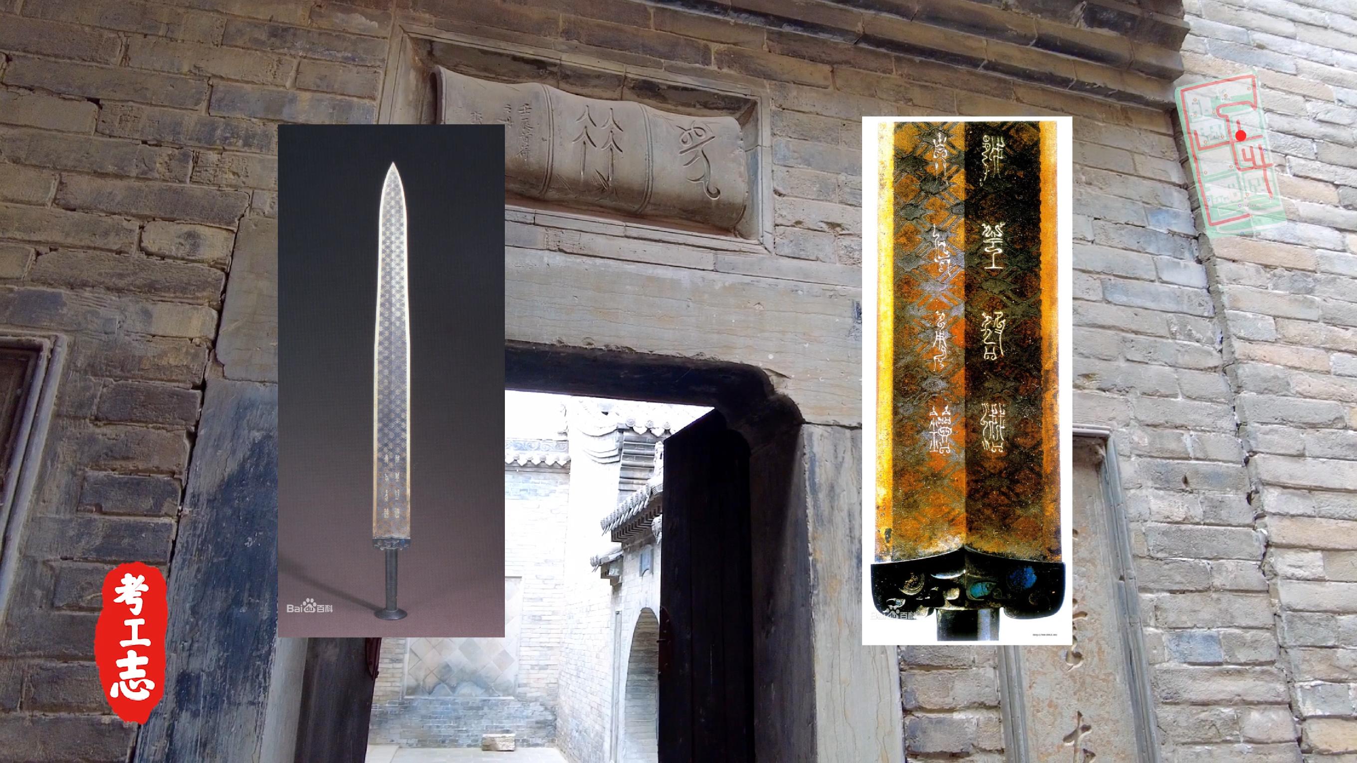 解读王家大院,王家大院从上往下看