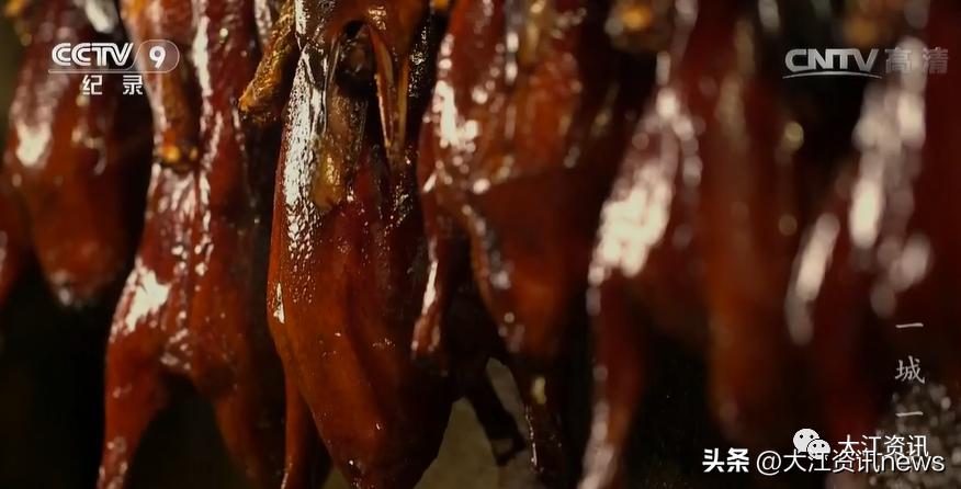 蒋梦婕这条视频,全都是诱人的芜湖美食!