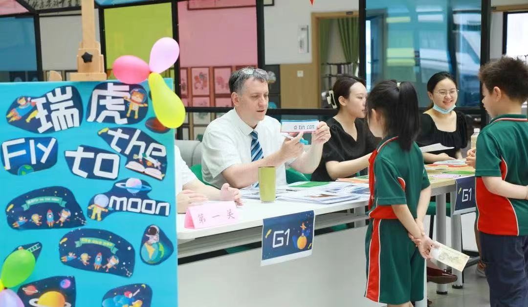 南京市金地未来学校如何,南京金地未来学校入学测试