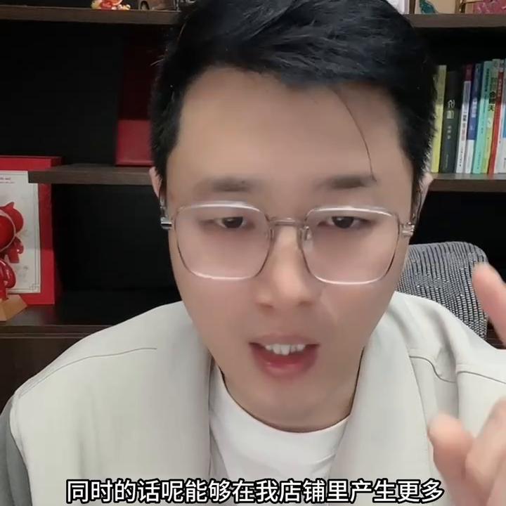 淘宝电商能经营好吗现在,淘宝电商靠自然流量能做起来吗