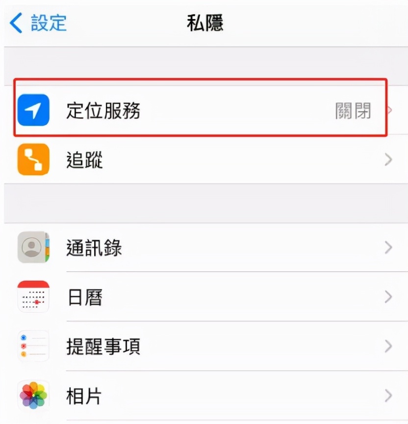海外tiktok怎么申请带货,海外tiktok怎样才能登进去