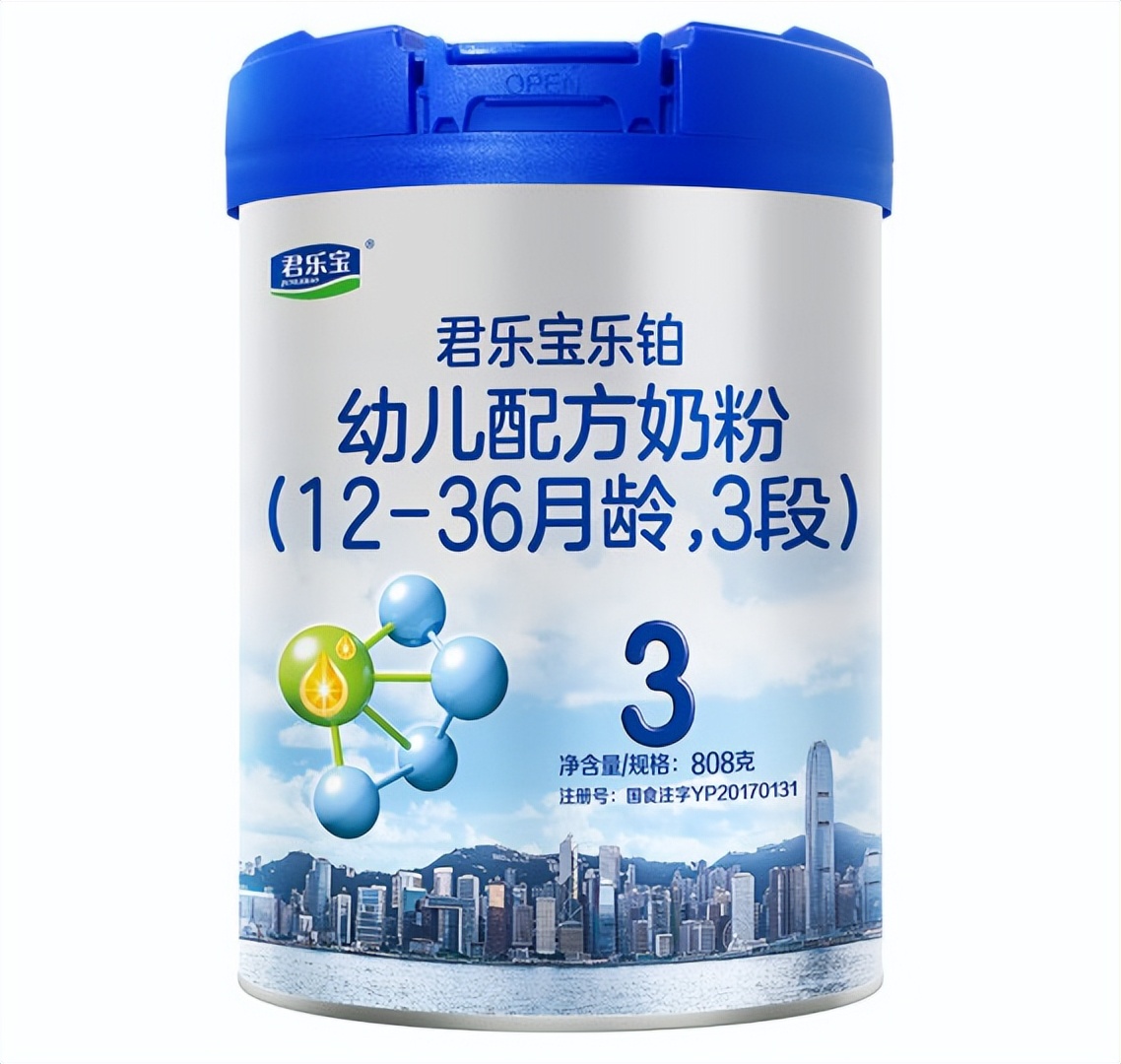 国产奶粉十大放心奶品牌排行榜,国产十大放心奶粉品牌2021