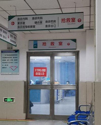 15年唐山老人被逆行轿车撞翻,2年后死亡,肇事者：不赔钱，耗死他