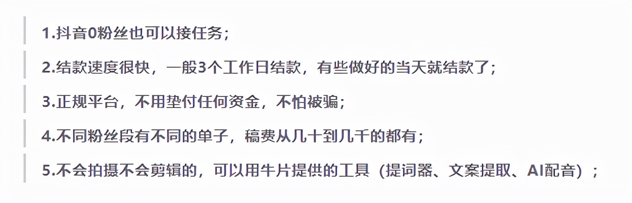 上班摸鱼看小说神器免费,上班看小说摸鱼神器推荐