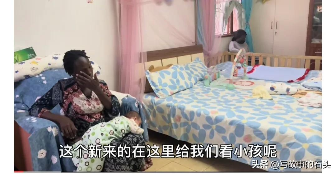 90后河南夫妻在非洲工作，花900块请保姆，发现非洲人带娃太雷人