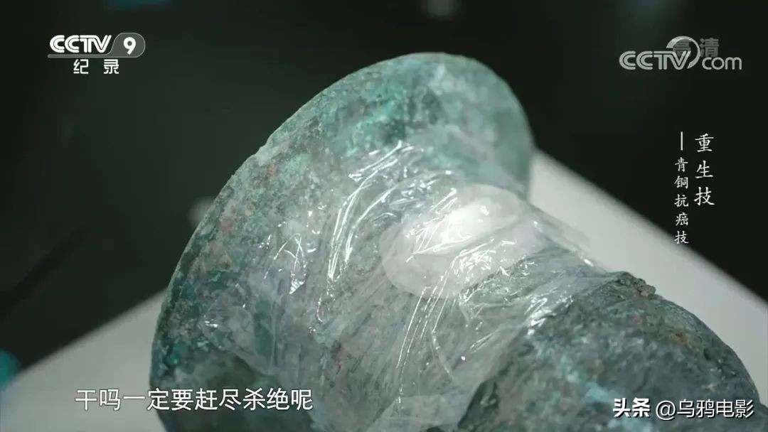 一口气八集!拿命换来的燃,果然是央视良心