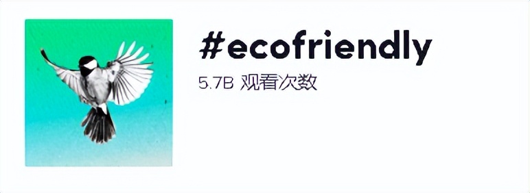 继种植铅笔大火后，可种植贺卡也来TikTok“蹭热度”了？