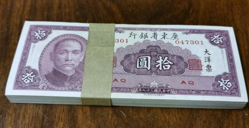 老铜钱一般在什么地方,家里的老钱币怎么兑换