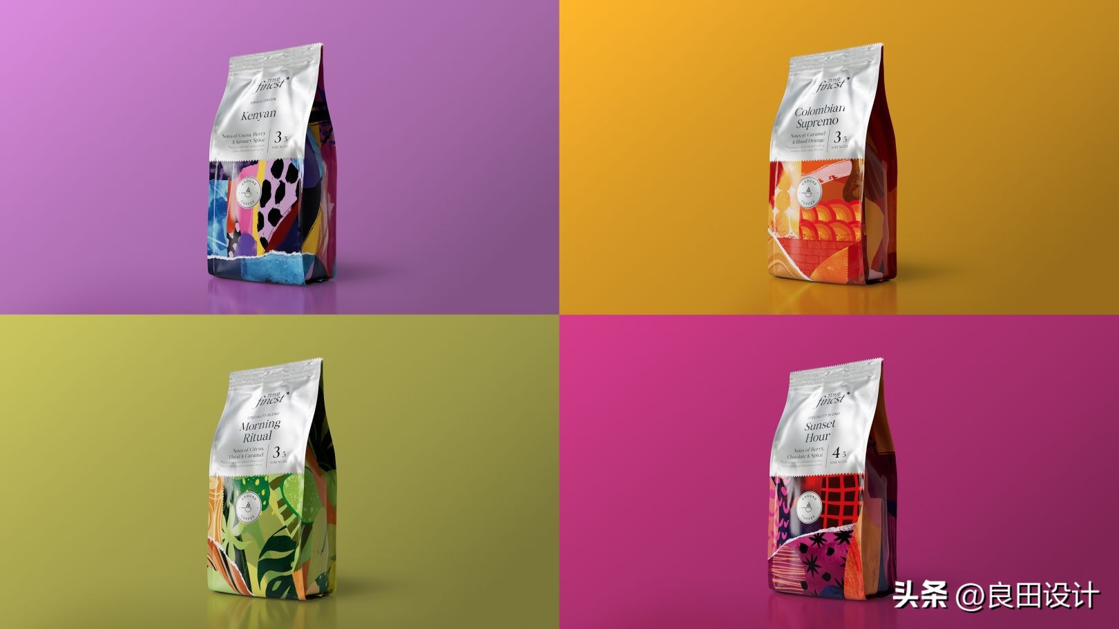 “负担得起的奢侈品”Tesco Finest Coffee 咖啡包装设计