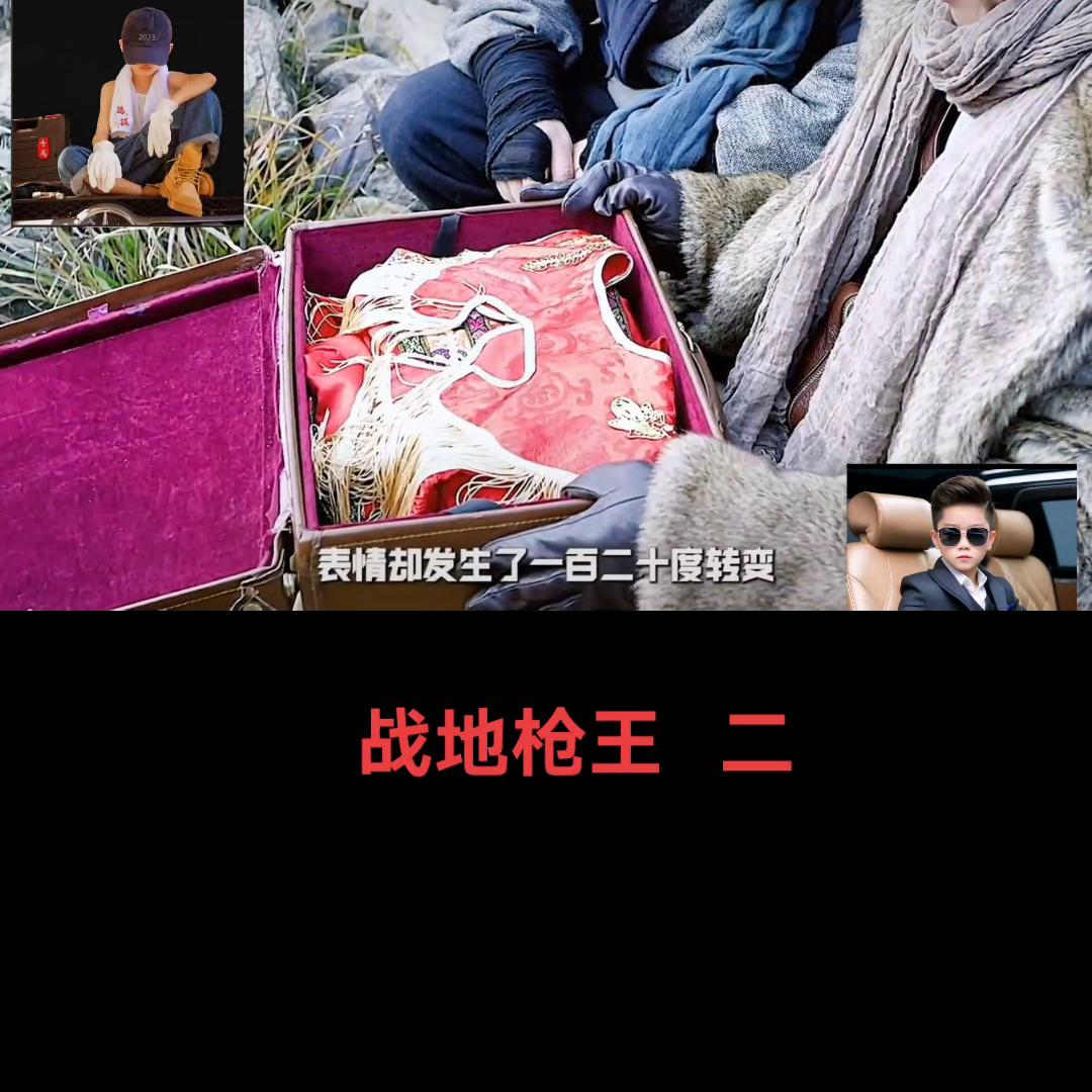 喜欢追剧的80后大叔,喜欢追剧的小主