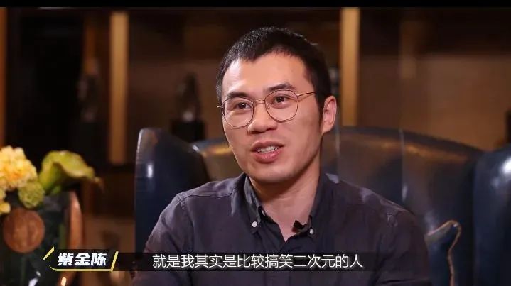 紫金陈悬疑三部曲深度解析,紫金陈悬疑三部曲观看顺序