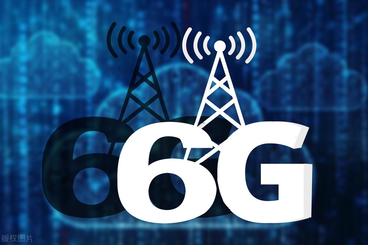 工信部谈6g网络处于探索阶段,工信部将出台5g频段频率使用规划