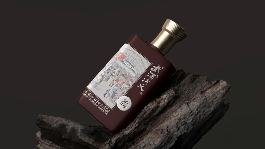 武酒演义价格,武酒演义怎么样