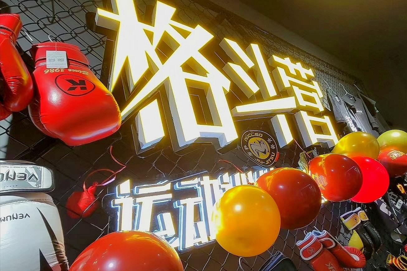 閲嶆嫵鍑哄嚮绮惧僵鐗囨,閲嶆嫵鍑哄嚮绮惧僵鍥炴斁