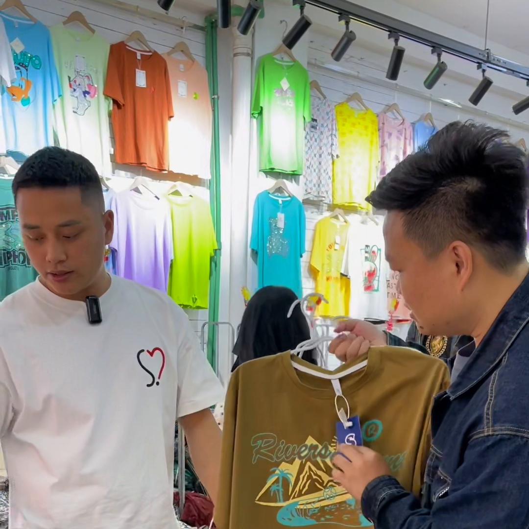 服装搭配穿搭,服装女装