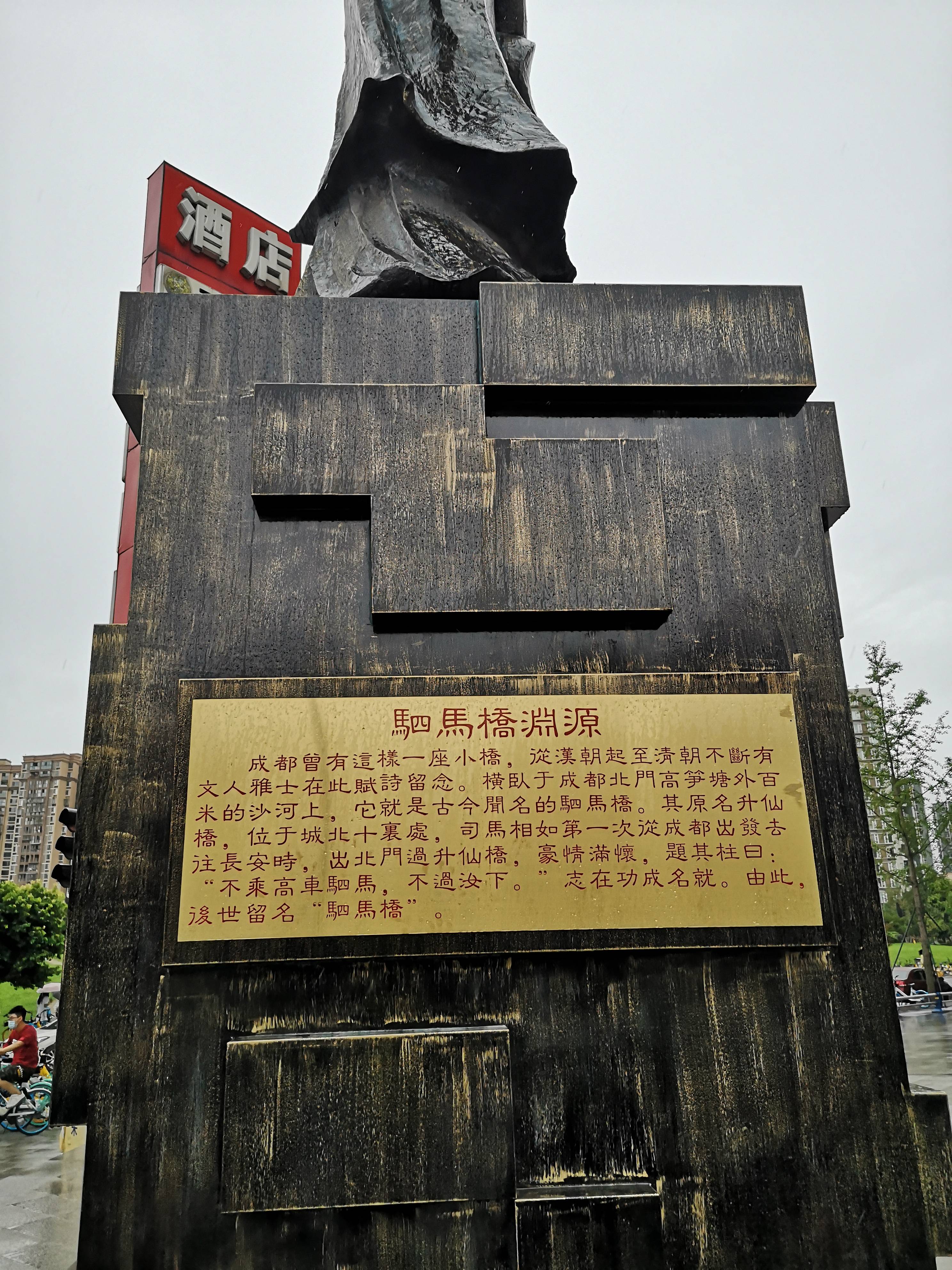 一天一首古诗词将进酒,一天一首经典古诗词