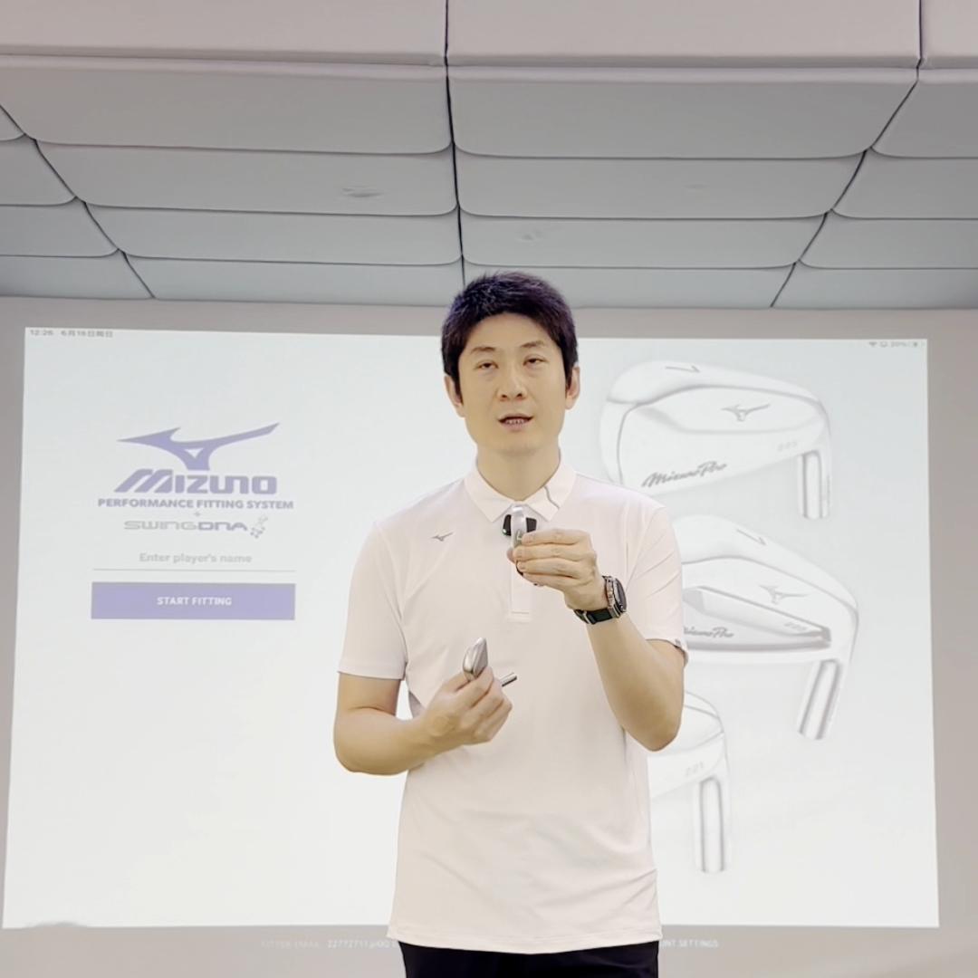 我想在国内的新生代球友眼中，大家都应该不太熟知Mizu...