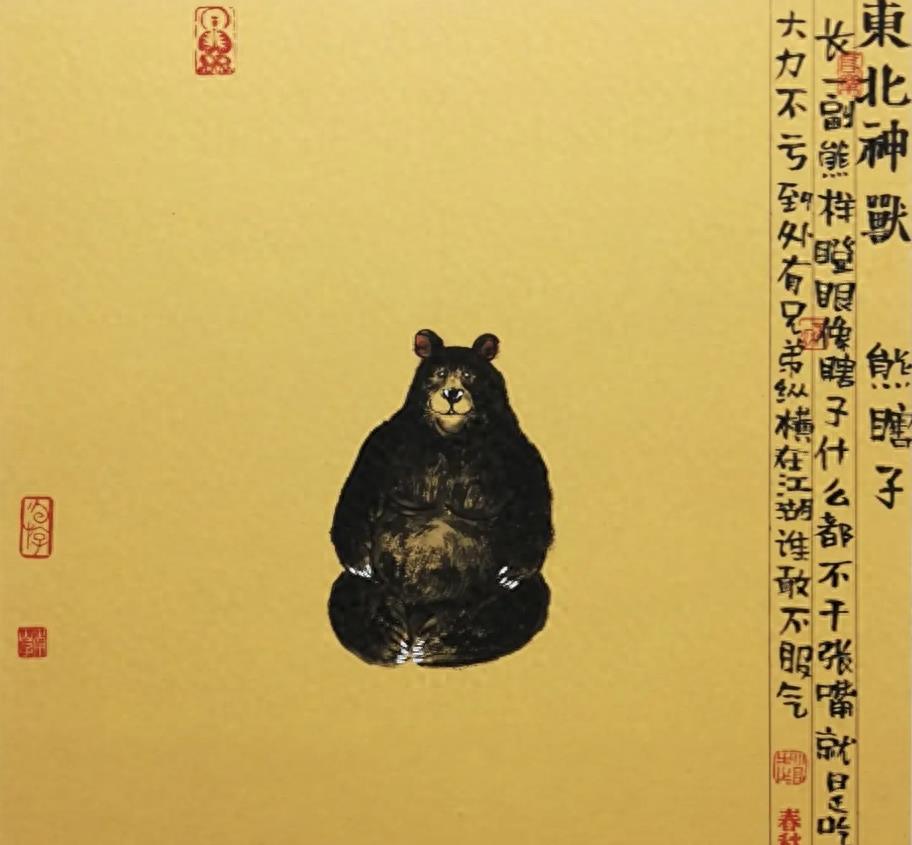 黑熊一巴掌威力测试,黑熊一巴掌力量有多大