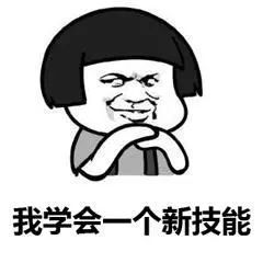 反诈预警后还是被骗民警有责任吗,反诈冒充网购客服退款案例