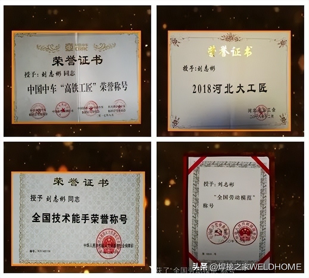 0.5毫米钢板能抗ak吗,0.5毫米钢板可以电焊吗