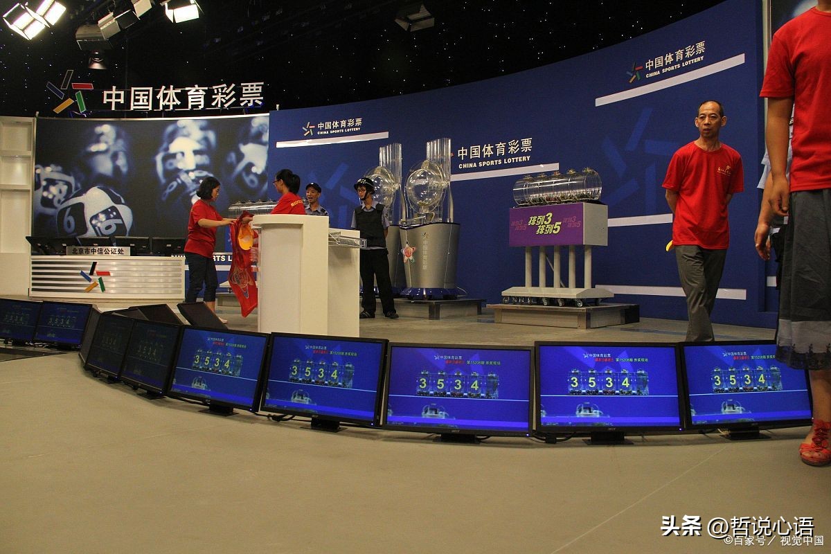 彩票到底是一场*局骗**，还是合法化的赌博？