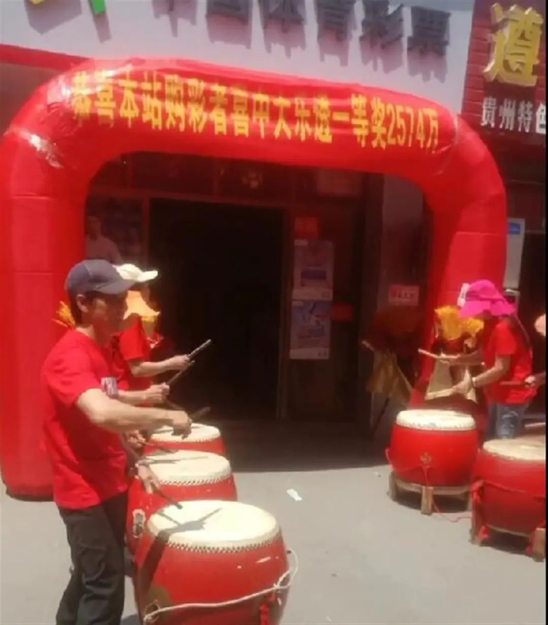 义乌摊主买彩票喜中大奖,摊主买彩票喜中大奖是真是假