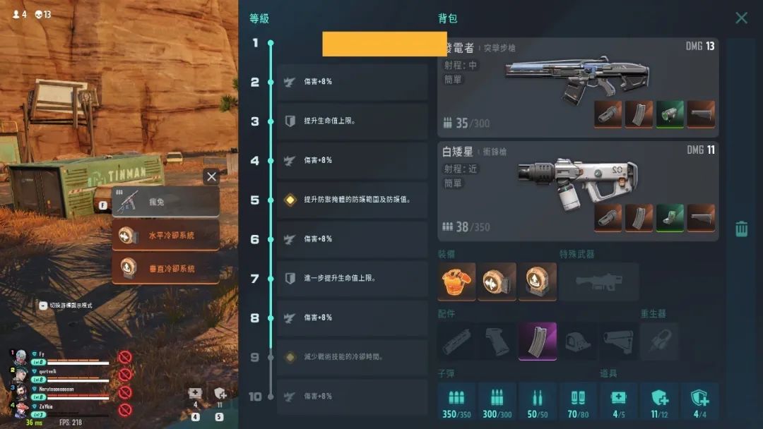 莉莉丝即将上线的游戏,莉莉丝的新slg游戏