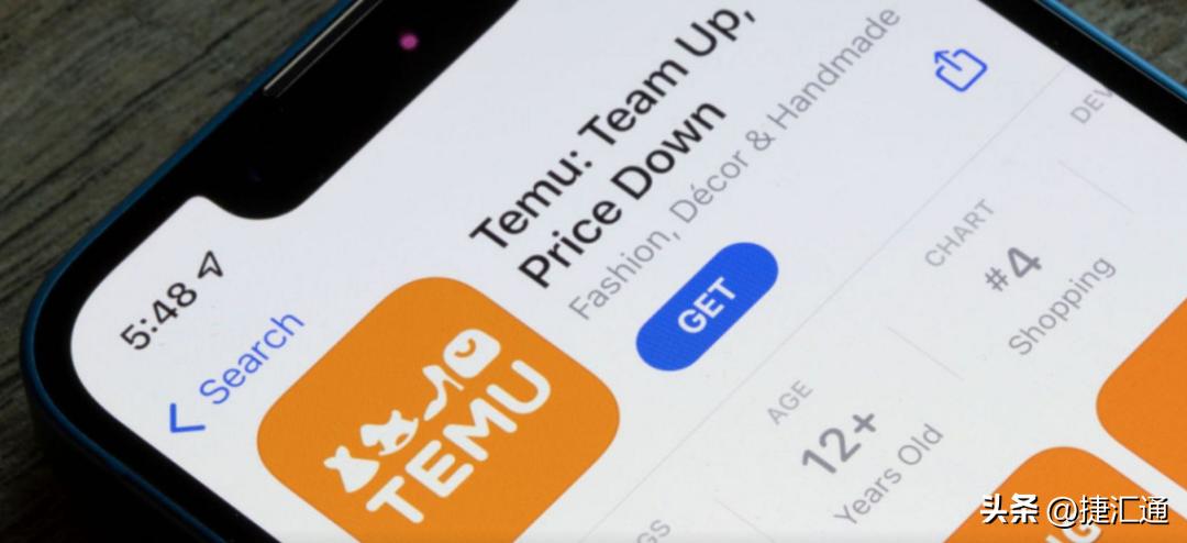 temu平台和shein平台有区别吗,tiktok与其他电商平台对比