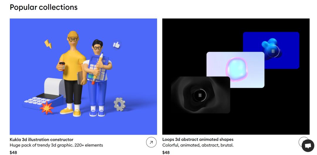 3d素材网站哪个最好,大厂免费3d模型