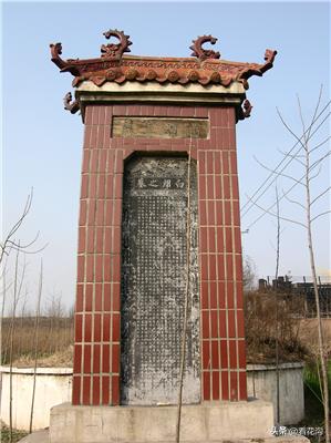 181.河南平顶山市的概况