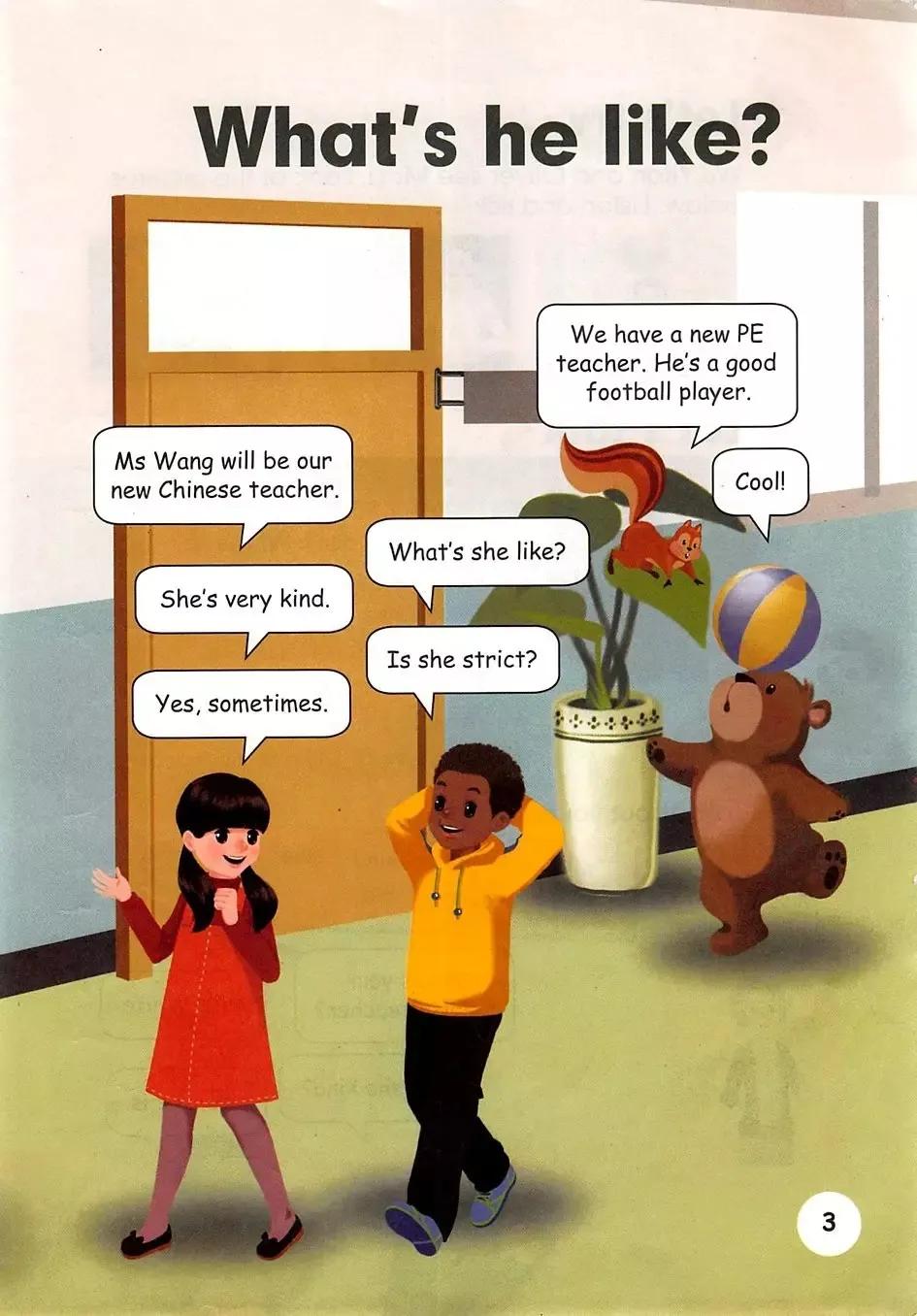 浜烘暀鐗堝皬瀛﹁嫳璇簲骞寸骇涓婂唽unit3,灏忓鑻辫浜斿勾绾т笅鍐屼笁骞寸骇璧风偣