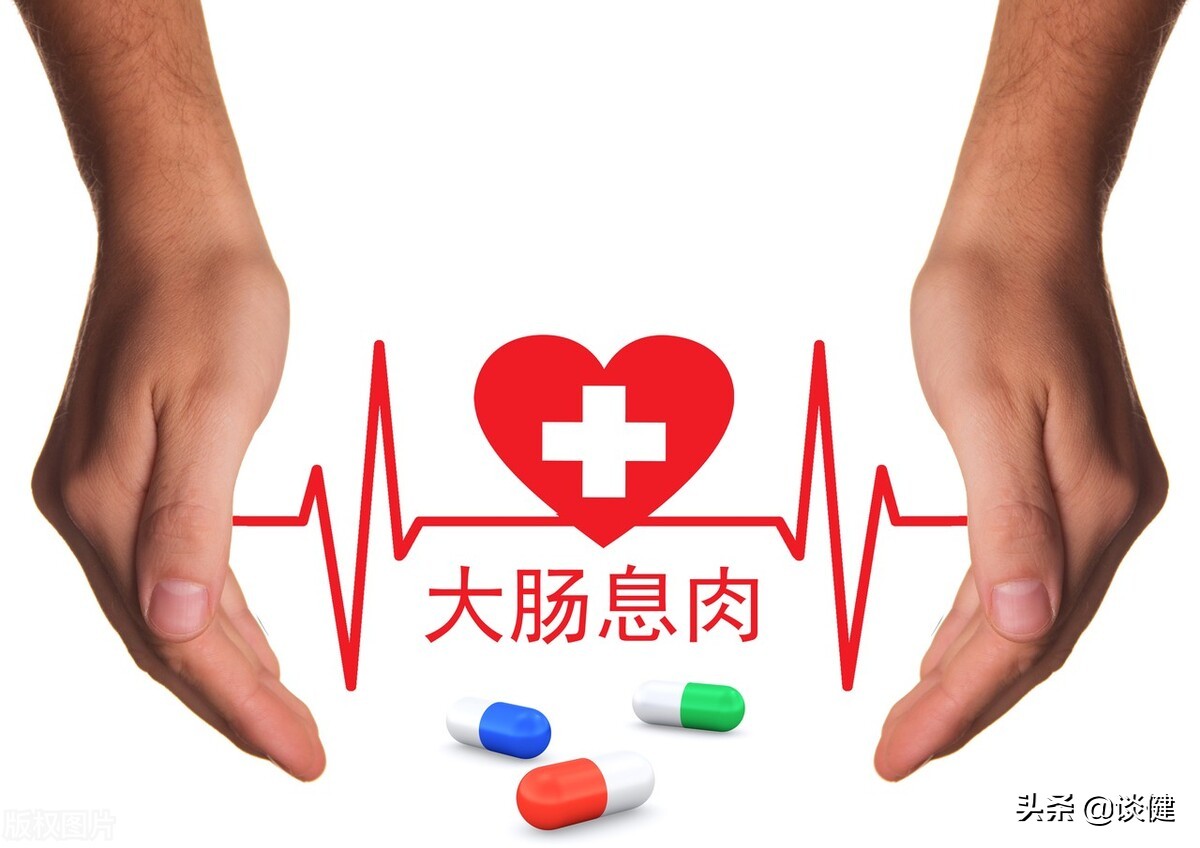 黑斑息肉切除后小的息肉会癌变吗,大肠息肉癌变严重吗