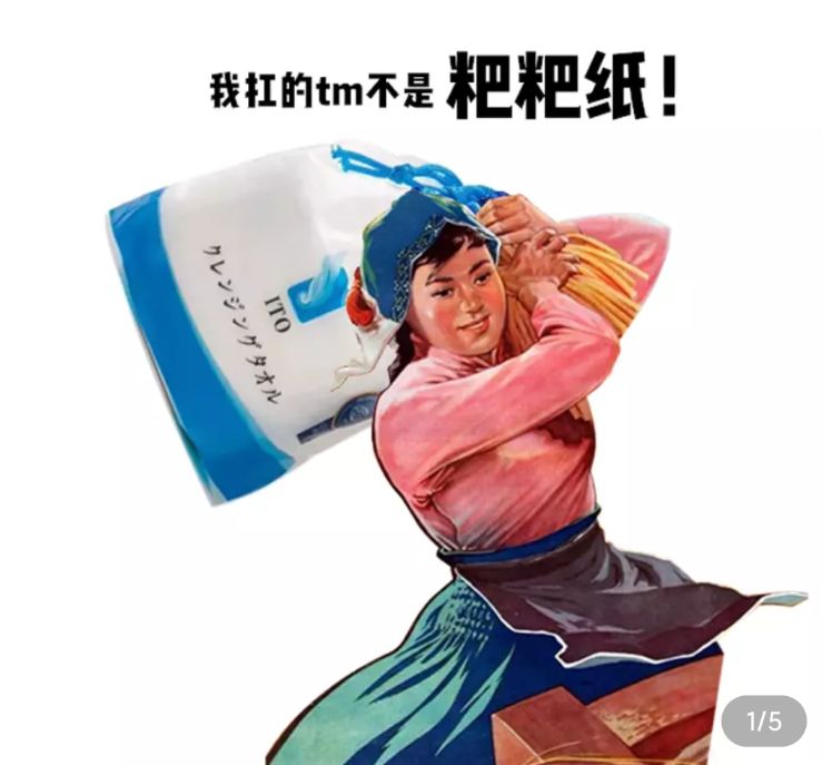 热门文案运营,文案运营值得做吗