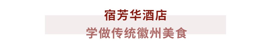 古徽州徽文化旅游攻略,徽州自由行旅游攻略最新