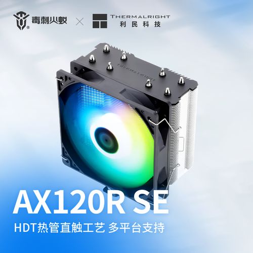 100元组装机配置推荐,4000元组装机配置清单2019