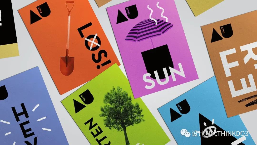 2021包装红点设计奖,2016德国红点最佳设计奖获奖作品