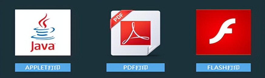 润乾报表,润乾报表好用吗